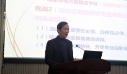 致远高中爆料新闻,校园风云再起，揭秘幕后真相