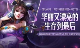 貂蝉传说爆料最新,揭秘古代美女的绝世魅力与惊心动魄的爱情故事