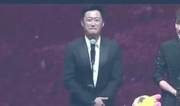 中山八卦爆料事件始末最新消息,最新进展与幕后真相揭秘